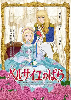 亚洲欧美精品日韩欧美